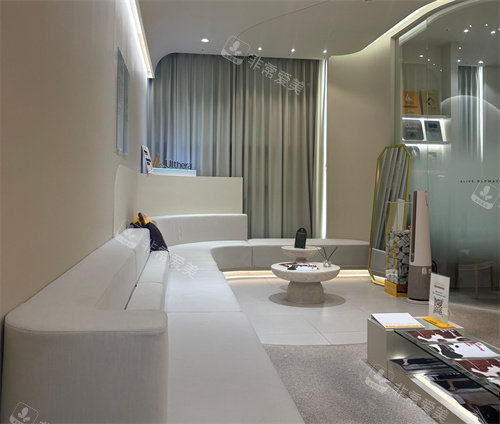 alive皮肤科医院盘浦总店休息区