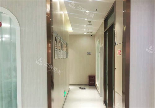 贵阳发博士医疗美容医院走廊