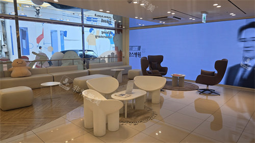 365mc医院休息区环境