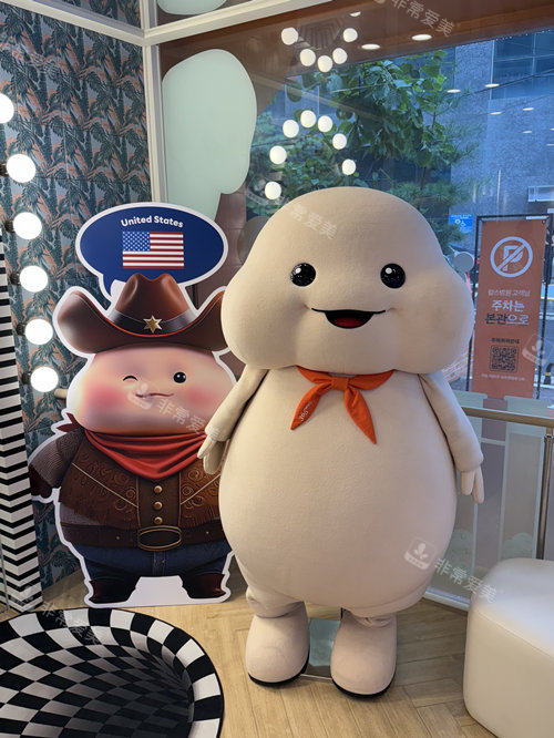 韩国365mc医院脂肪宝宝