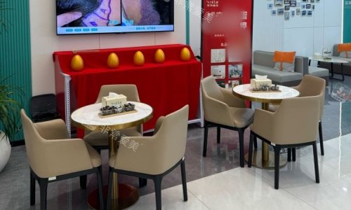 温州森海植发专科等待区示意图