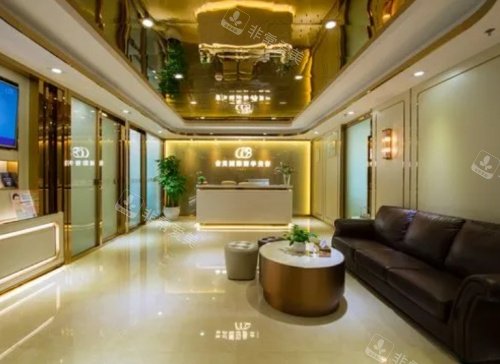 深圳联合会美整形环境示意图