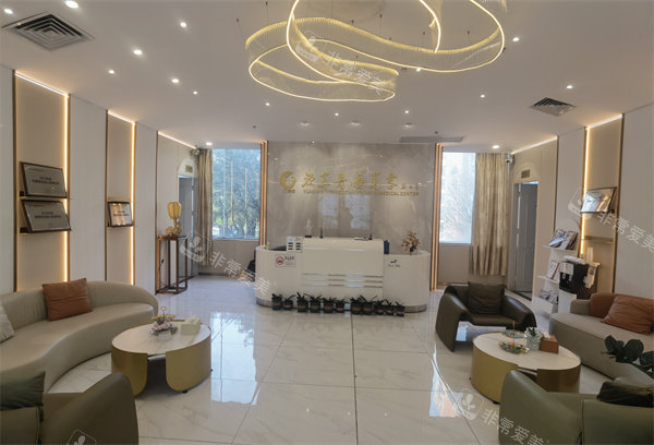 深圳源美医疗美容前台