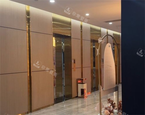 台州新维整形美容走廊环境