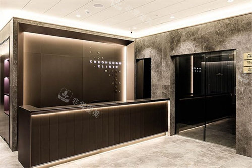 韩国清潭妇科医院前台