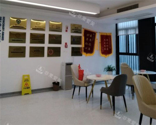 重庆松山医院等待区环境