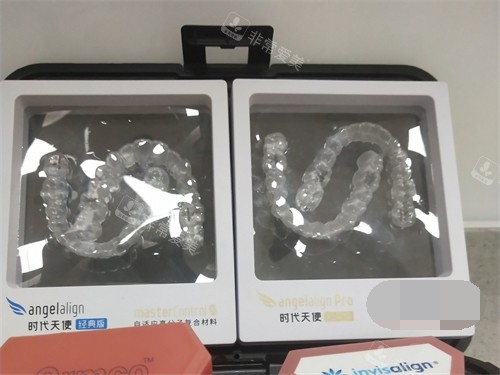 牙齿矫正牙套时代天使