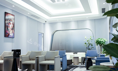 深圳安美聚光整形休息区