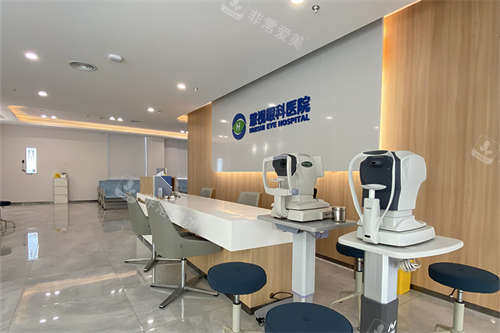 合肥慧视眼科医院大厅环境