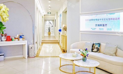 上海德琳整形走廊示意图 上海德琳整形走廊示意图