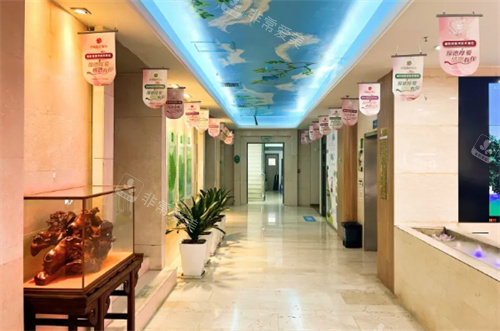 西安慈爱医院私密中心走廊 西安慈爱医院私密中心走廊