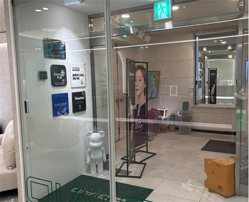 韩国Baid皮肤科门口环境 韩国Baid皮肤科门口环境