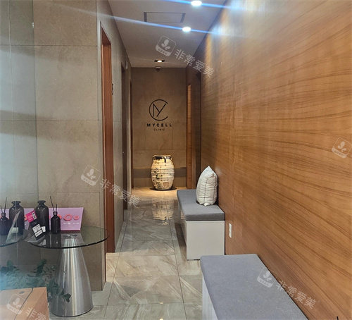 韩国mycell医院走廊环境