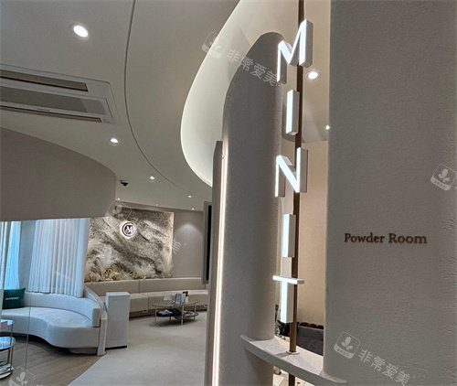 清潭minit皮肤科LOGO墙