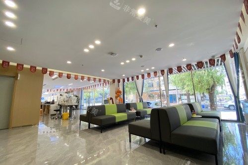 大连华厦眼科医院休息区