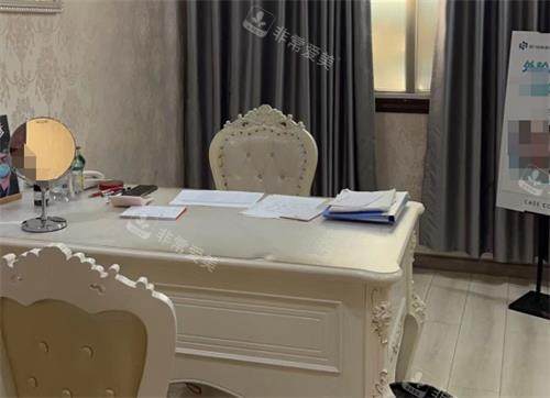 荆门中翰整形面诊室