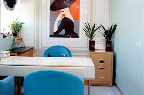 北京童颜塑美医疗美容诊所面诊室