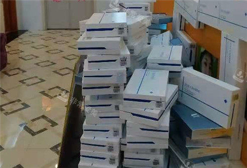 孝感臻爱天妃医疗美容耗材区