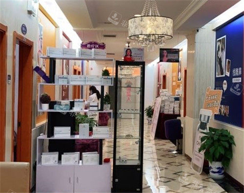 孝感臻爱天妃医疗美容展示架