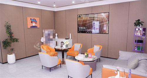 济宁新壹美整形休息 济宁新壹美整形休息