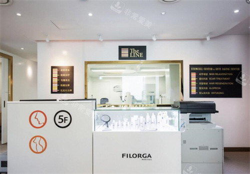 韩国德莱茵整形外科院内环境图展示