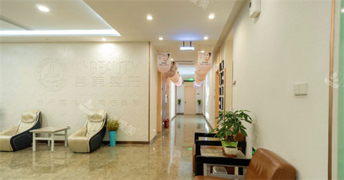 济宁名美整形环境