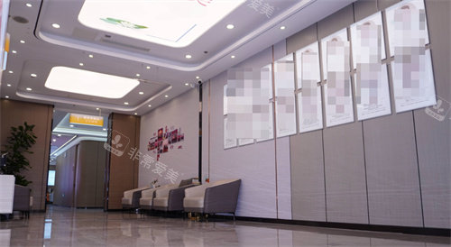 济宁新壹美整形走廊