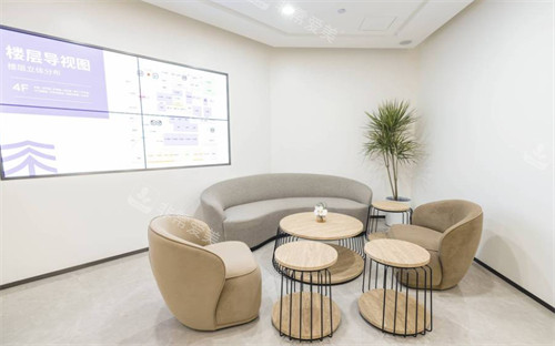 成都雍禾植发楼层导视图