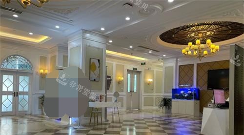 北京嘉禾整形大厅内部