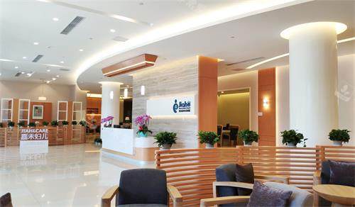 北京嘉禾整形医院前台大厅