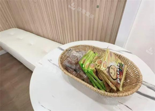 济州岛with皮肤科局部