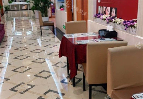 孝感臻爱天妃医疗美容等待区