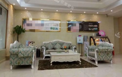 孝感臻爱天妃整形医院休息区示意图