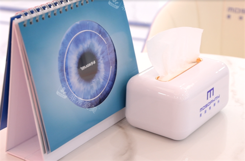 济宁麦迪格眼科局部环境