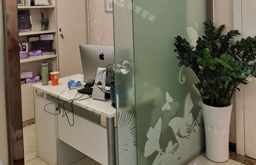 北京紫洁俪方医疗美容医生办公室