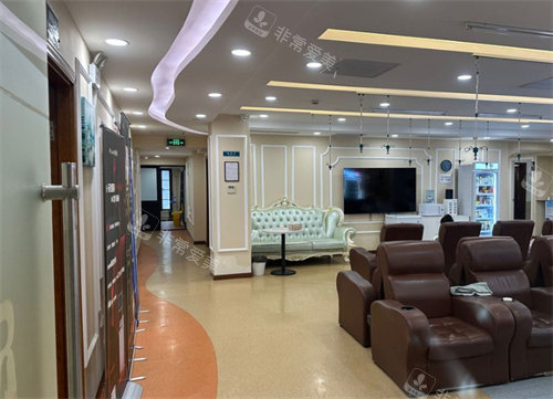 上海容妍医疗美容医院休息大厅