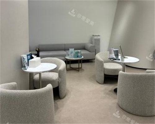 韩国普爱德整形休息区