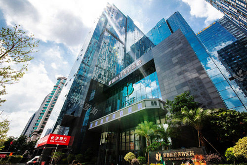 广州紫馨医疗美容外景图