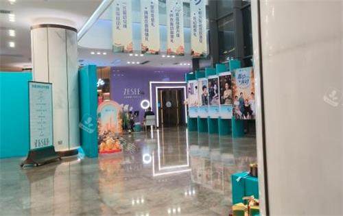 广州紫馨整形外科医院怎么样？正规执业许可加持，眼鼻修复/颌面整形皆可做，医生审美在线！