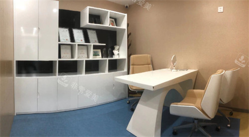 重庆军美医疗美容医院商谈室环境