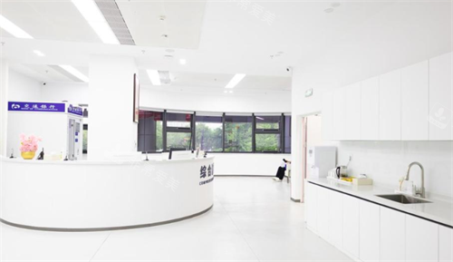 杭州团圆口腔大厅环境图