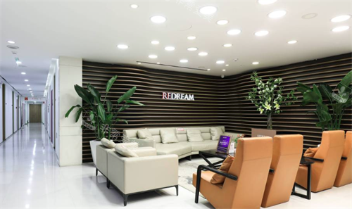 北京薇琳医疗美容休息区