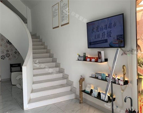 凯里伊尔美医疗美容楼梯间环境