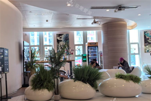 成都素美医疗美容休息等待区 成都素美医疗美容休息等待区