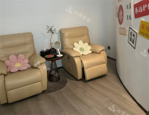 宁波壹肤翎医疗美容休息区环境