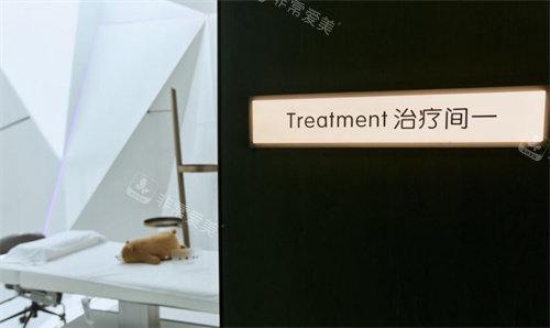 宁波星面容医美治疗间