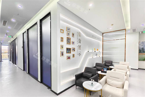 扬州扬京 口腔休息区