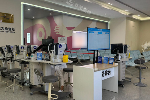 南宁爱尔眼科验光区