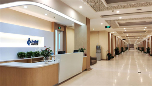 北京嘉禾医院医疗美容楼道