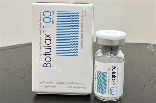 韩国乐提葆瘦脸 韩国乐提葆瘦脸